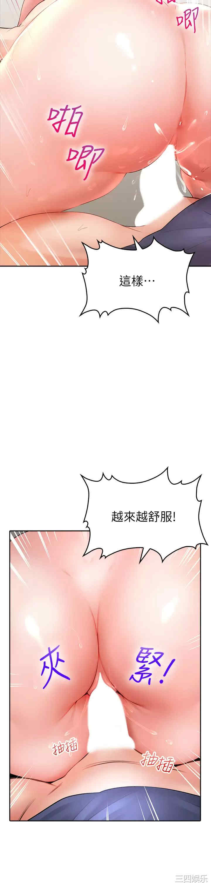 第49张