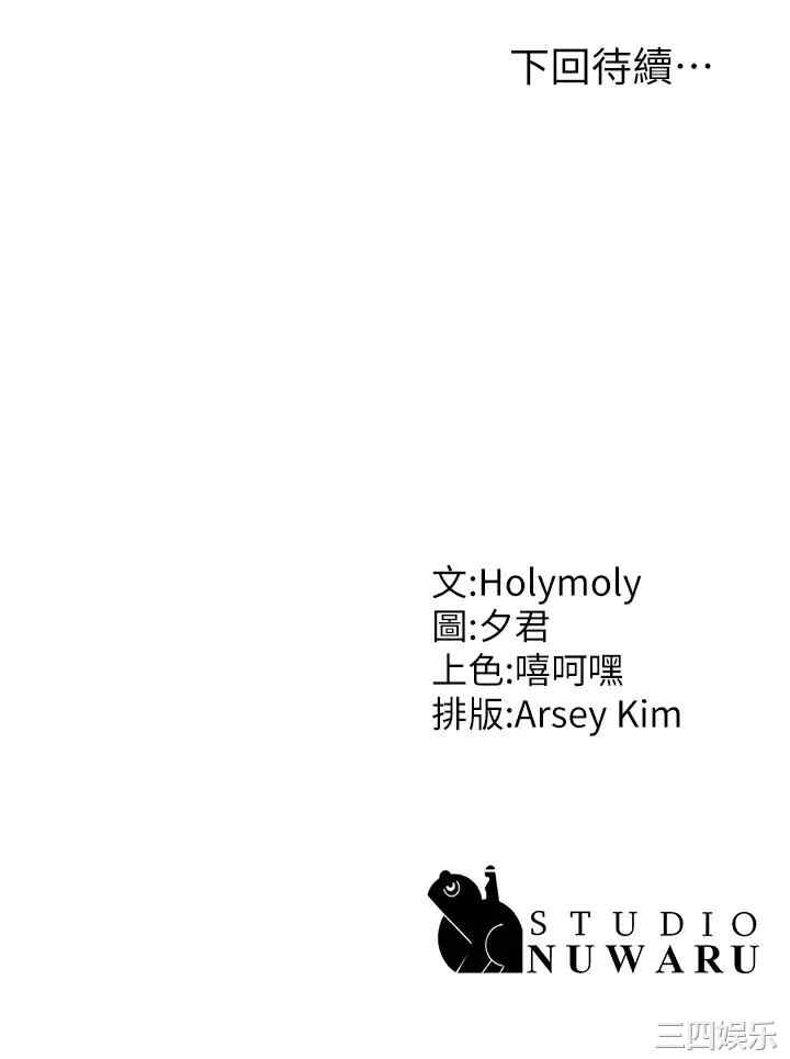 第48张