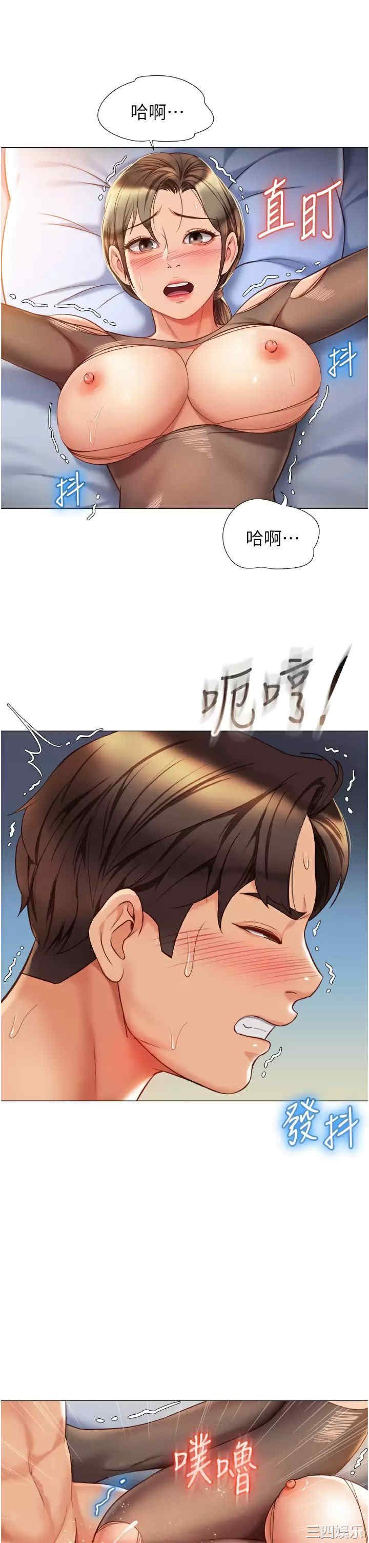 第22张
