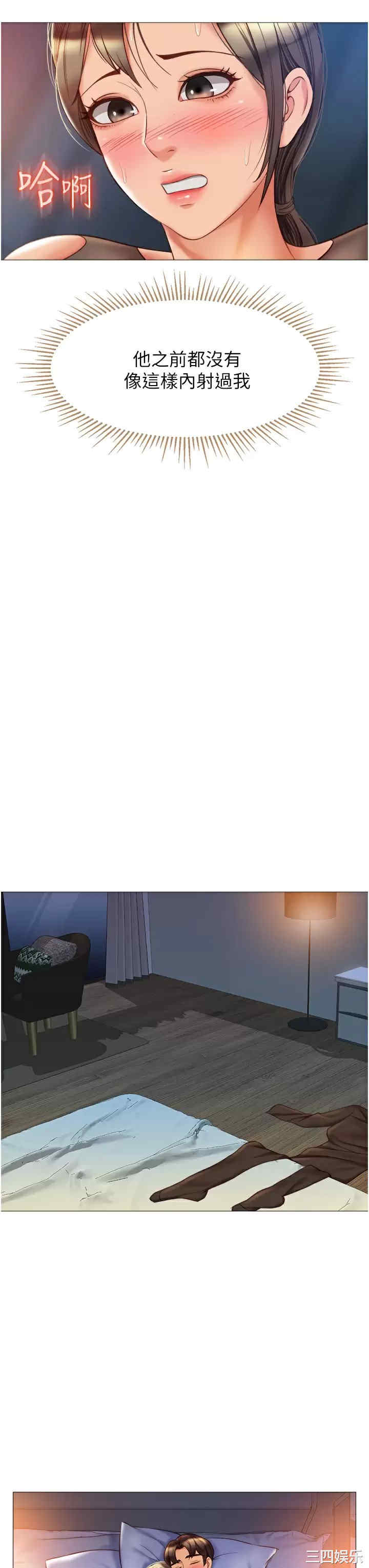 第24张