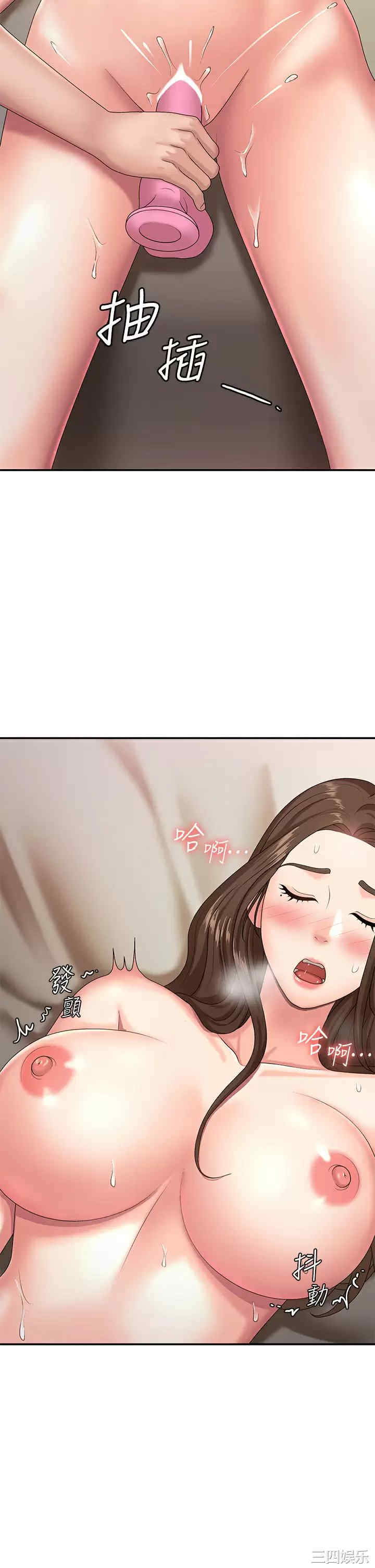 第38张
