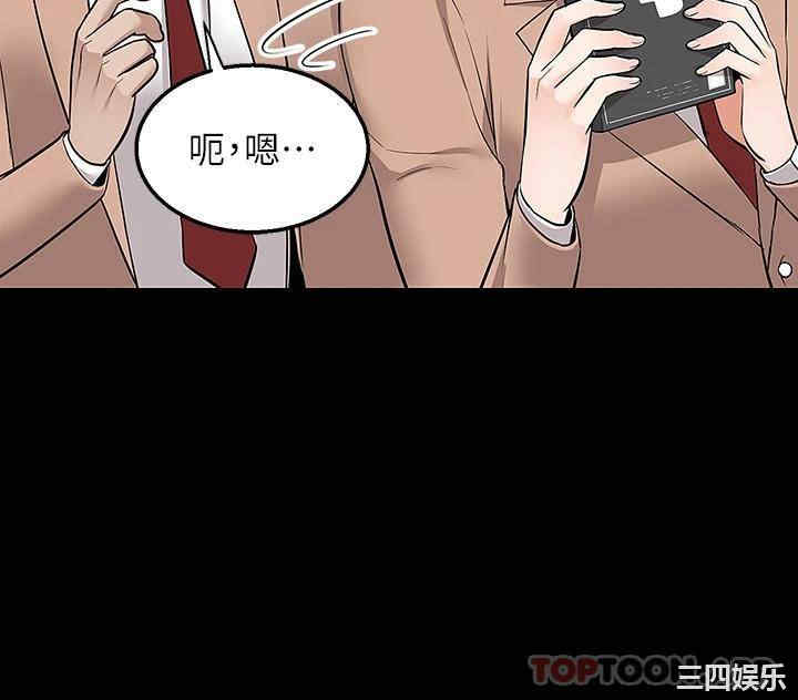 第24张