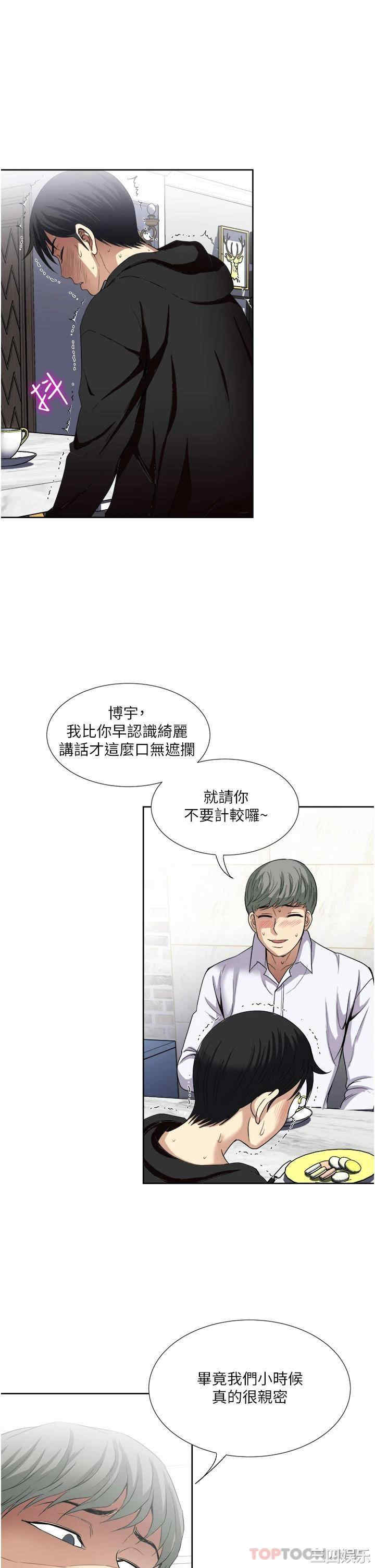 第23张