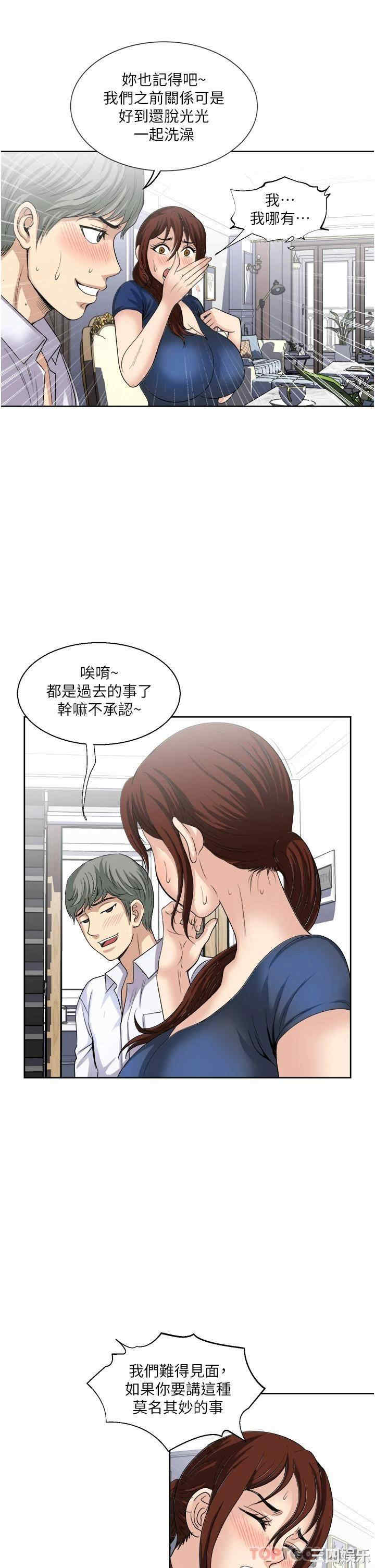 第25张