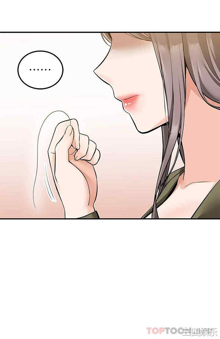 第36张