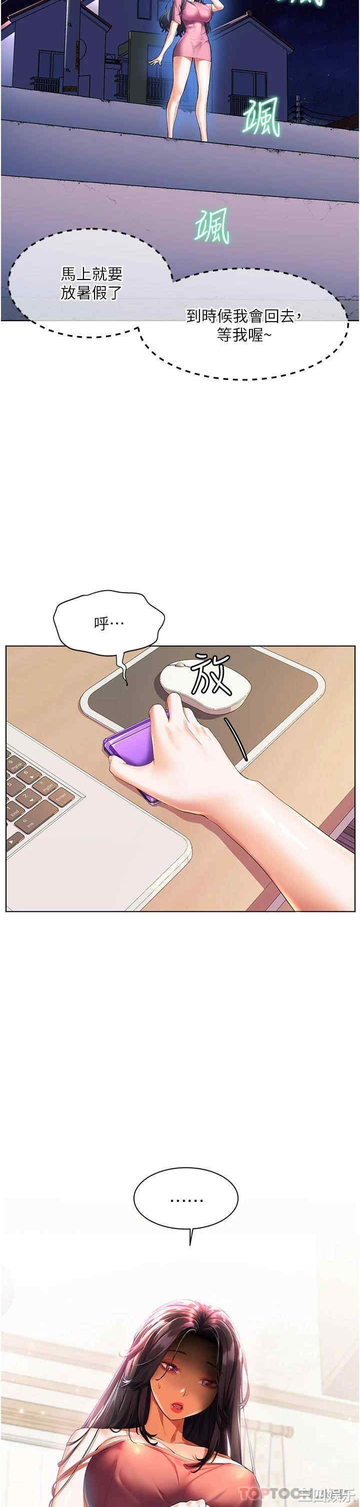 第22张