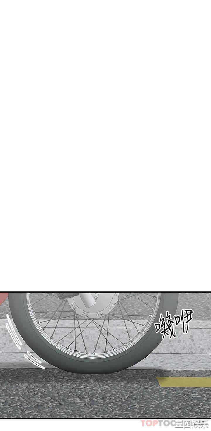 第38张