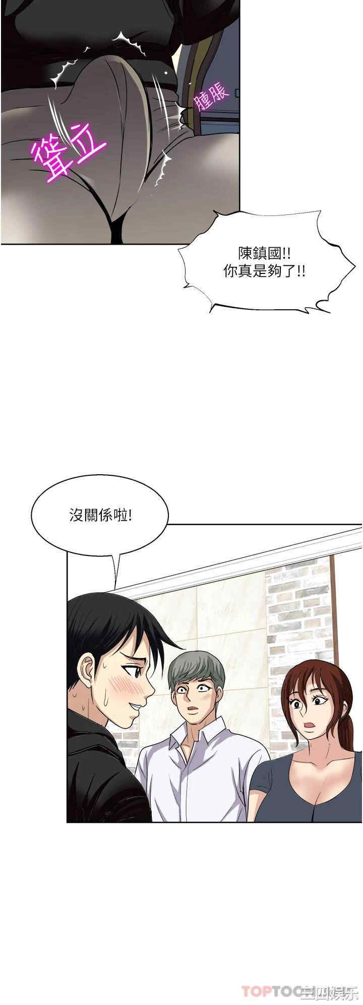 第28张