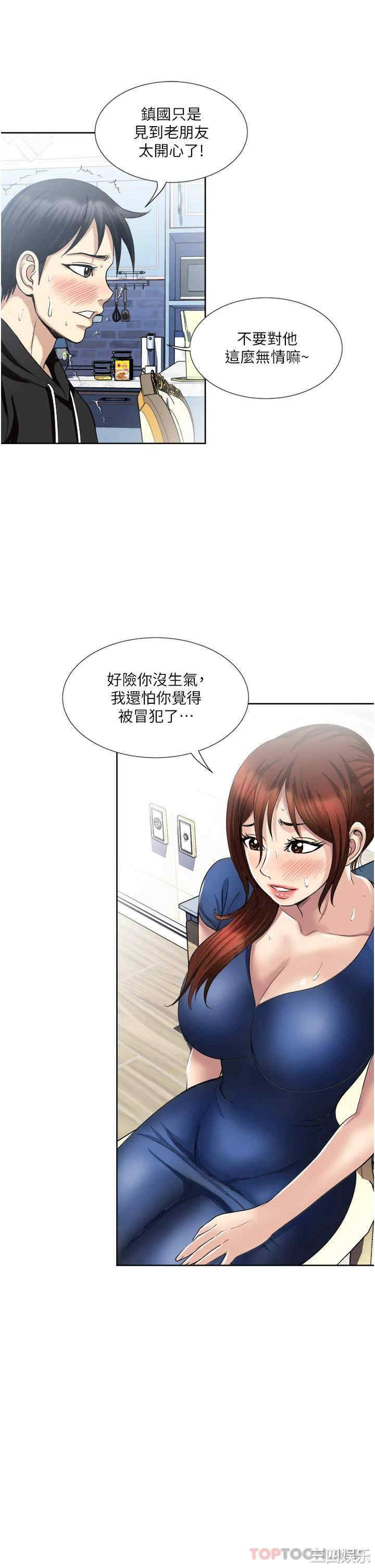 第29张