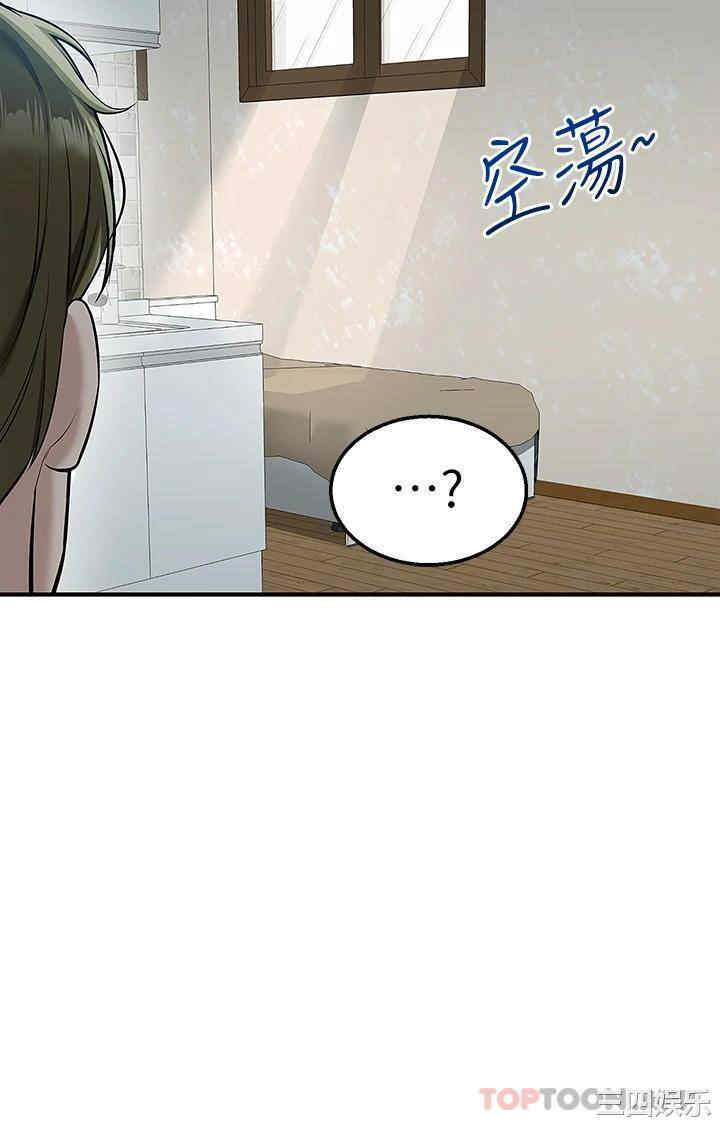 第40张