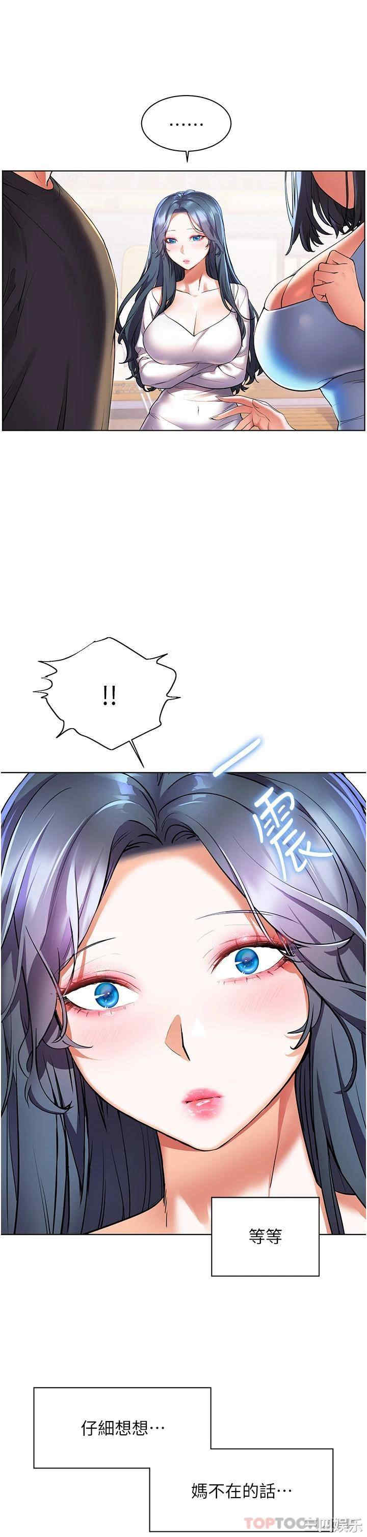 第27张