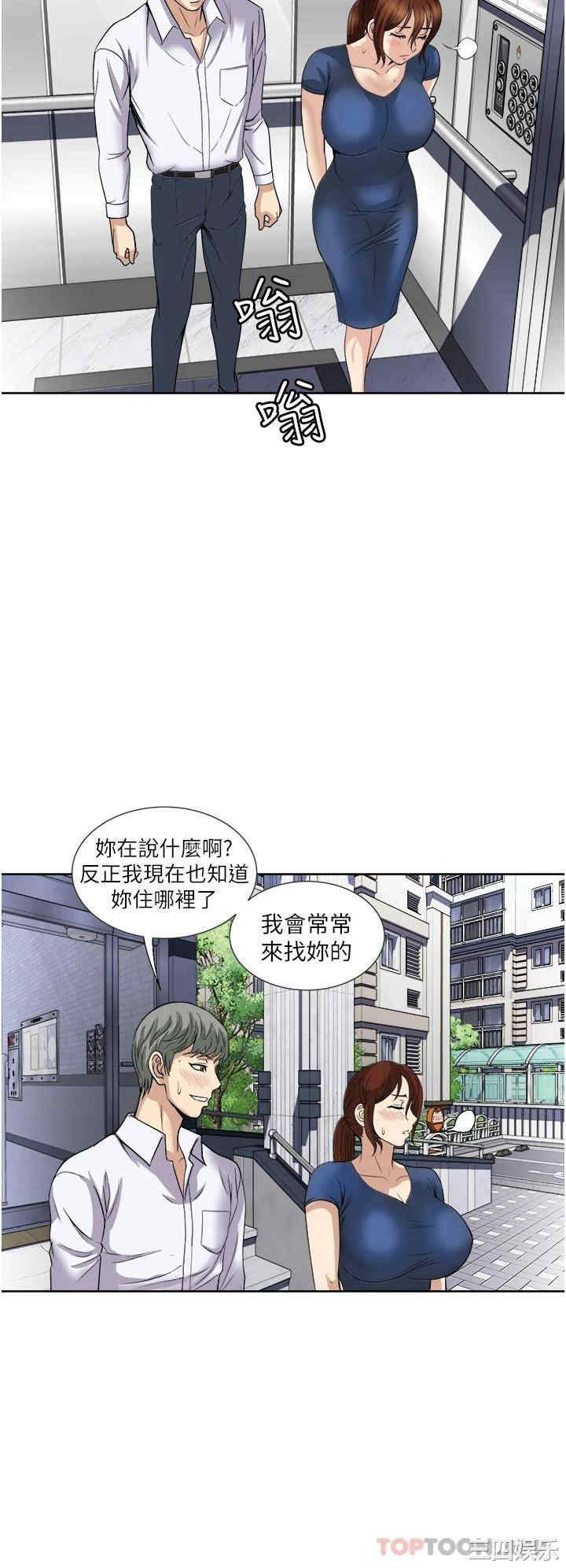 第32张