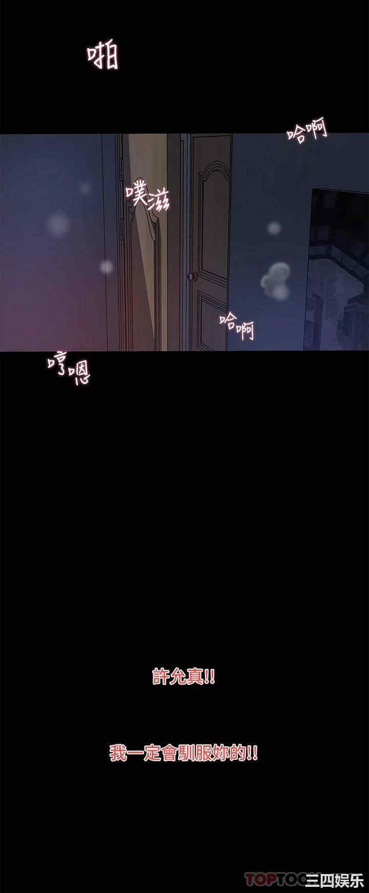 第24张