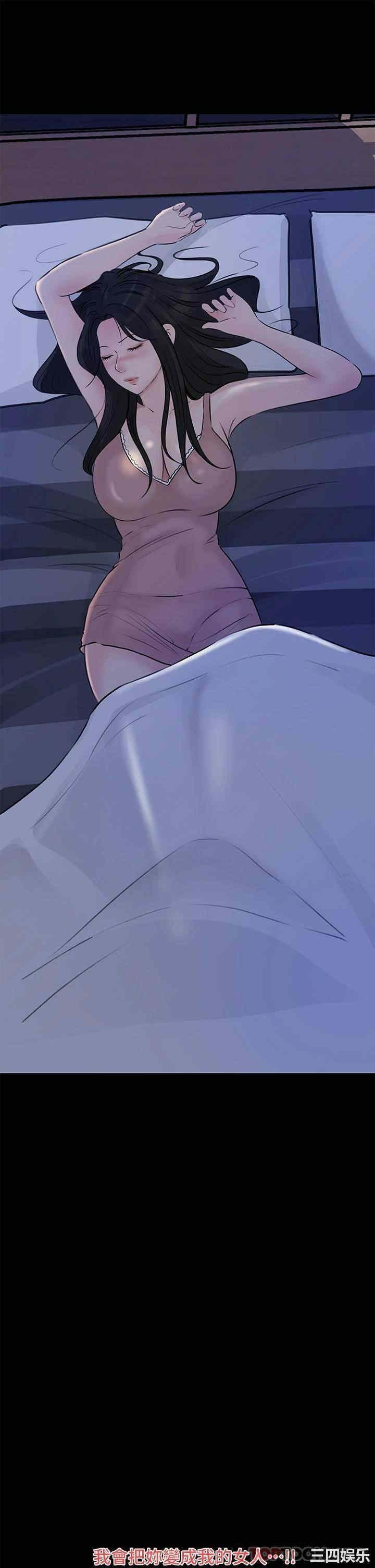 第25张