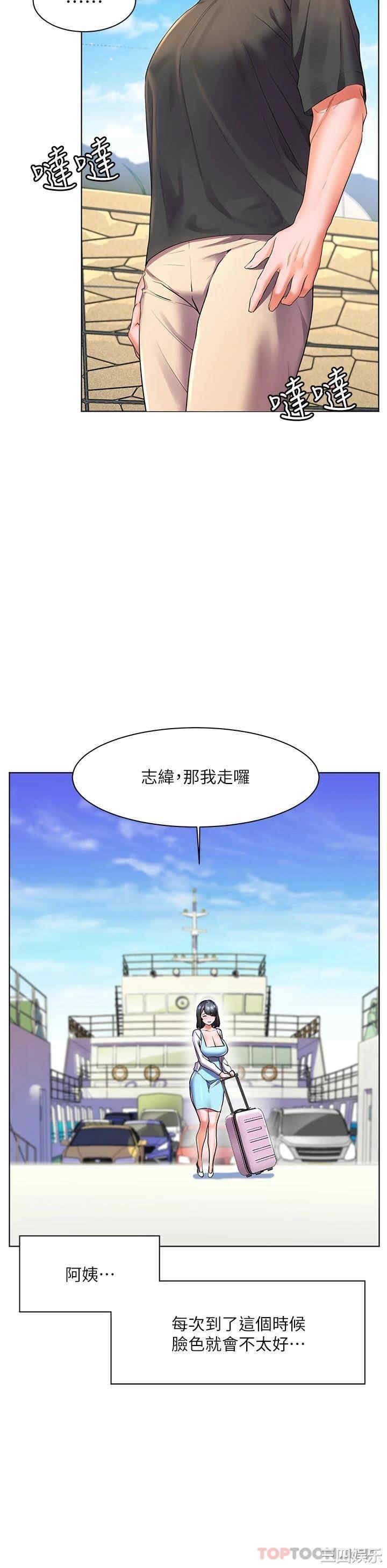 第30张