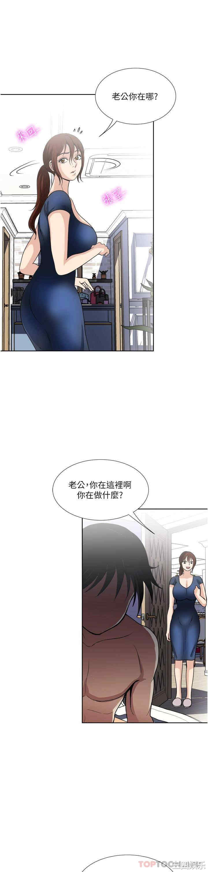第35张