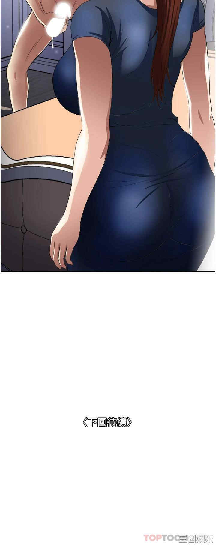 第38张