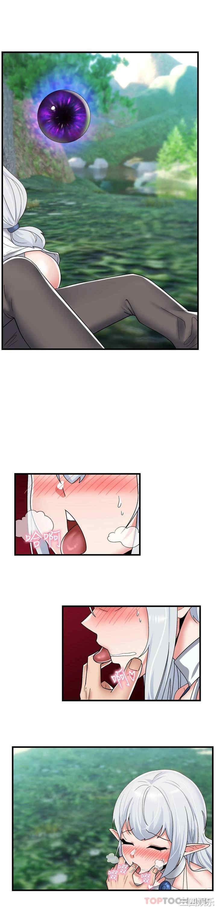 第2张