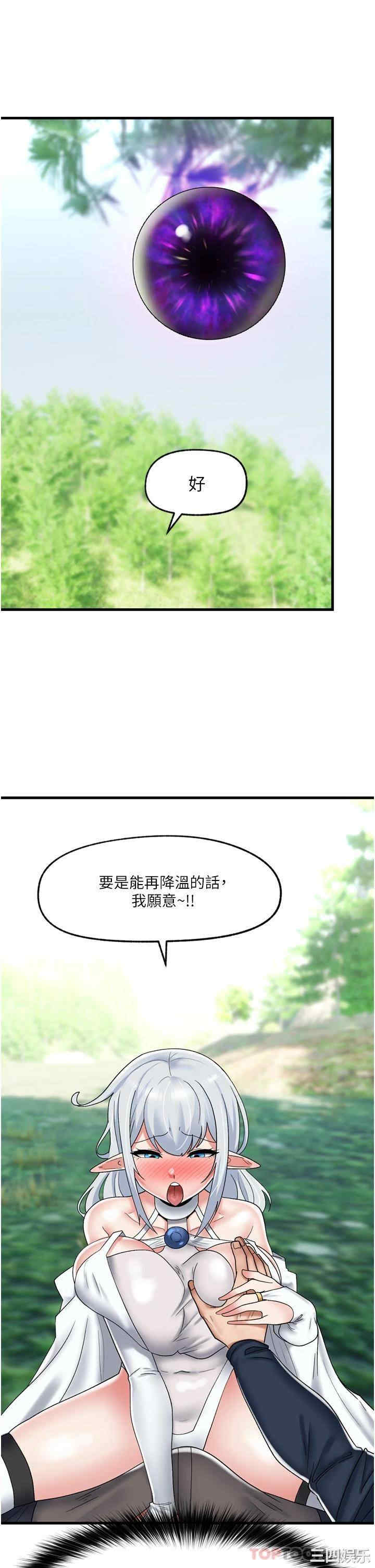 第5张