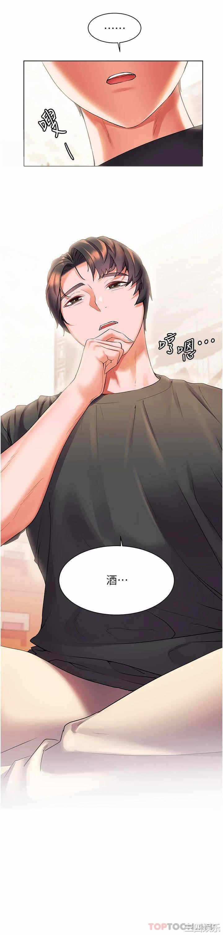 第39张