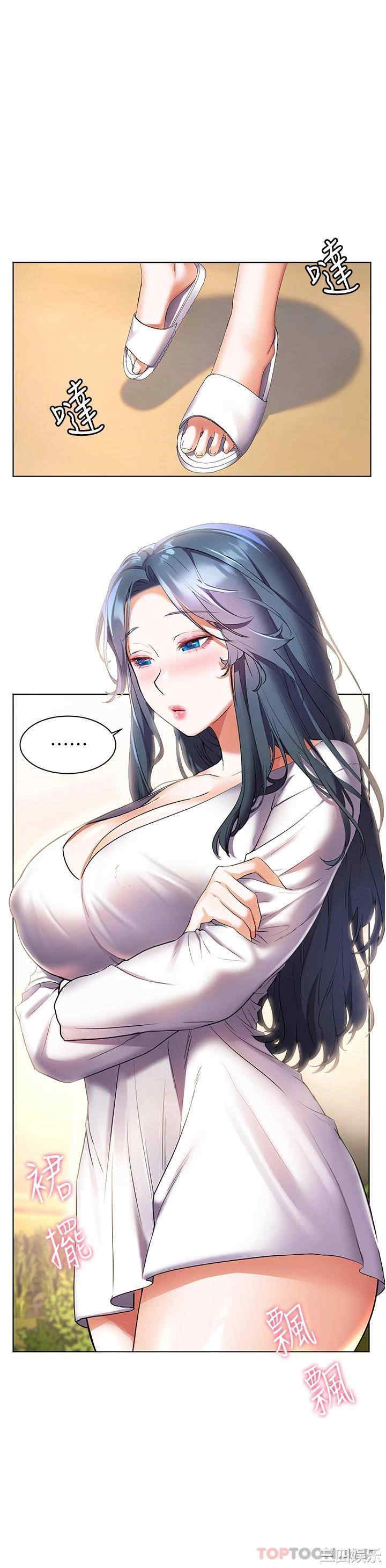 第40张