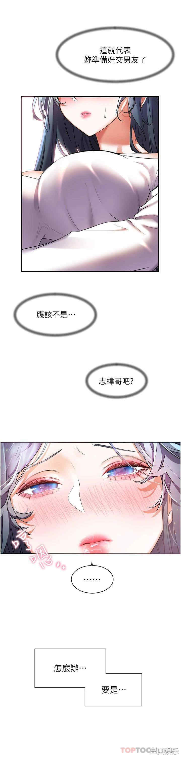 第41张