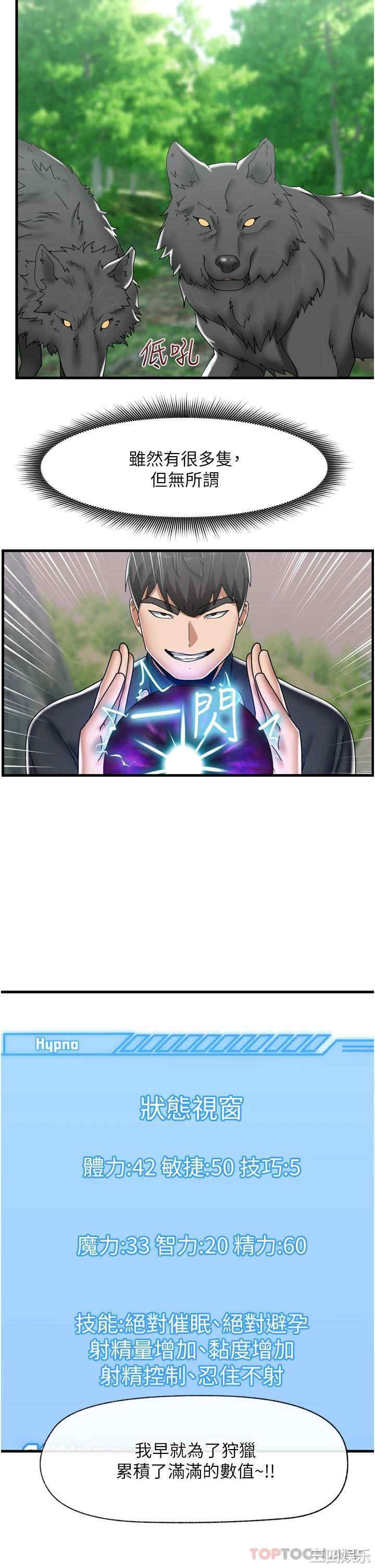 第9张