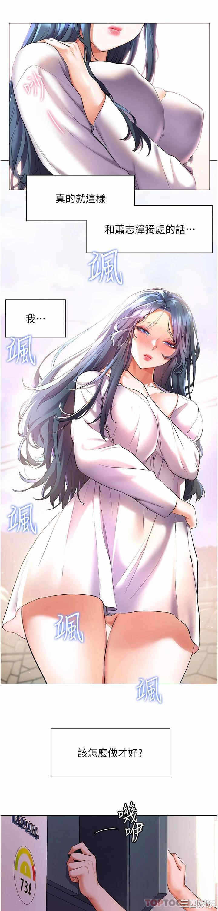 第42张