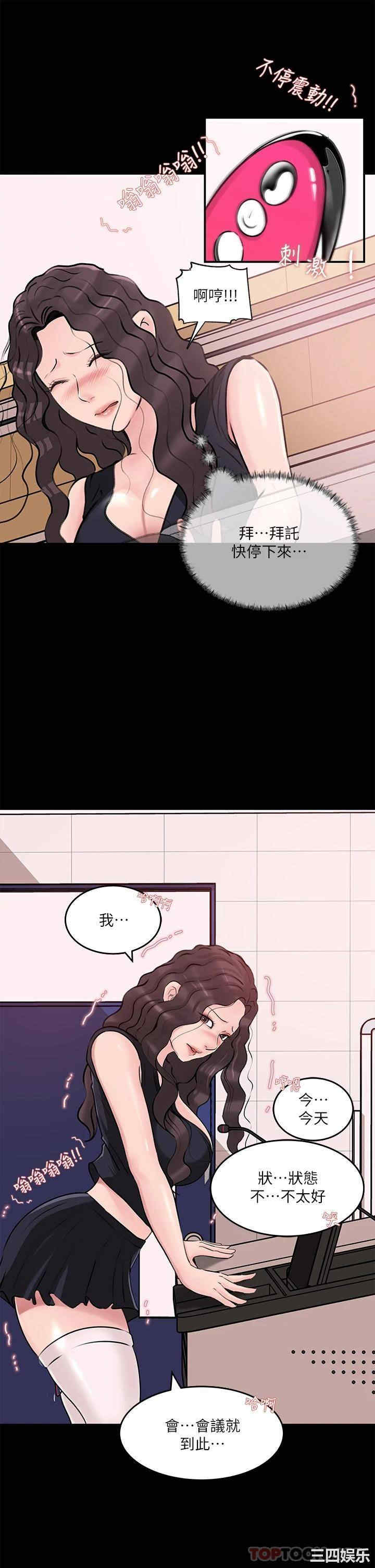 第39张
