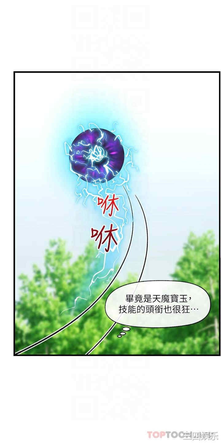 第10张