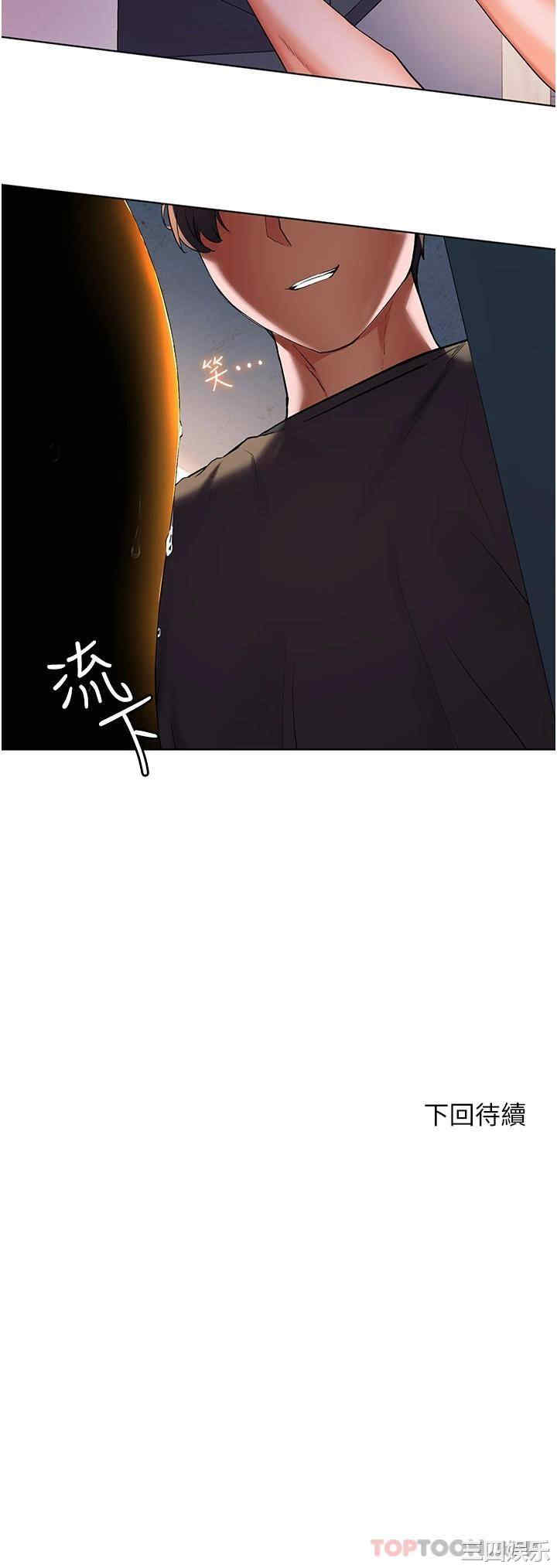 第43张