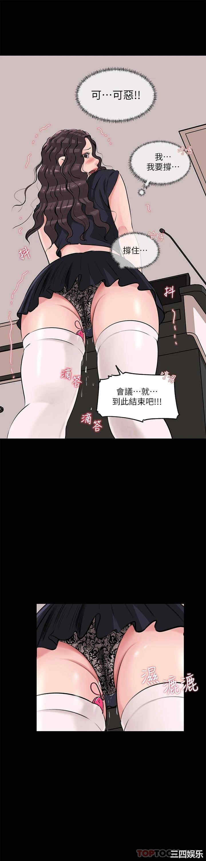 第41张