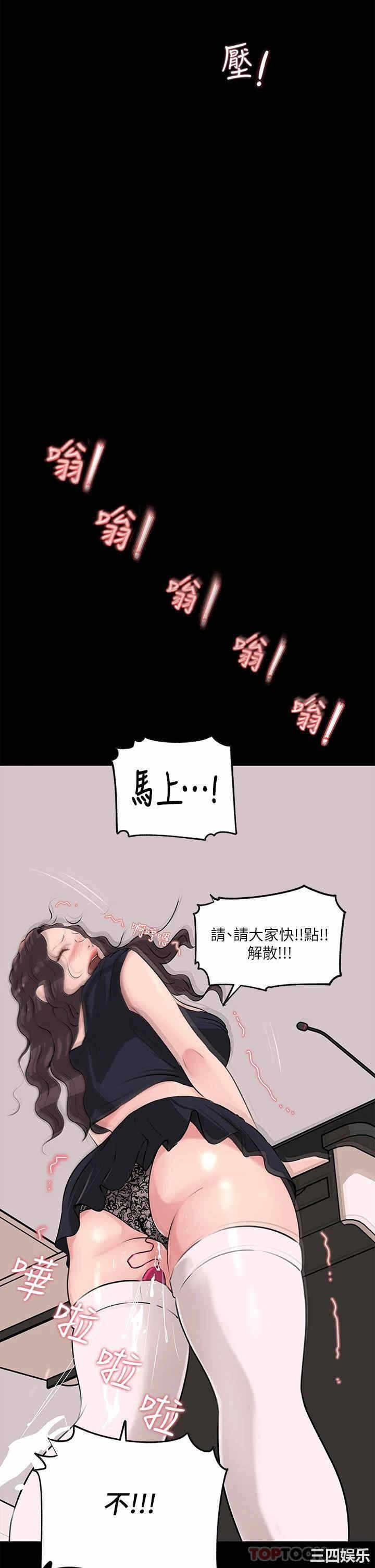 第42张