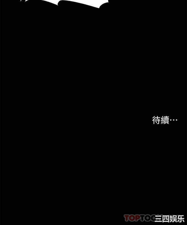 第43张