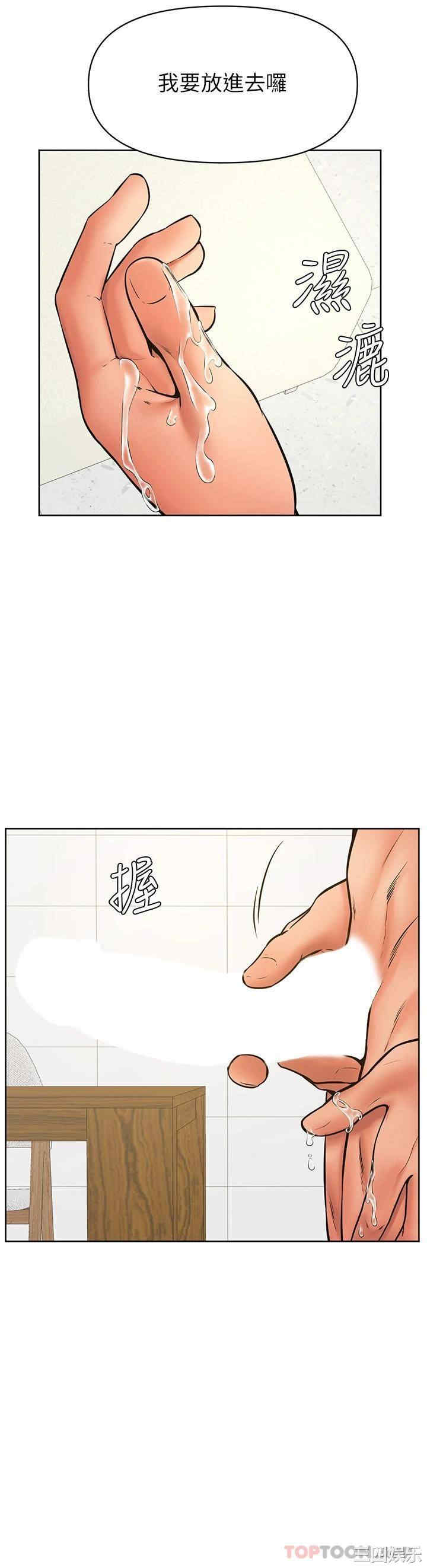 第20张