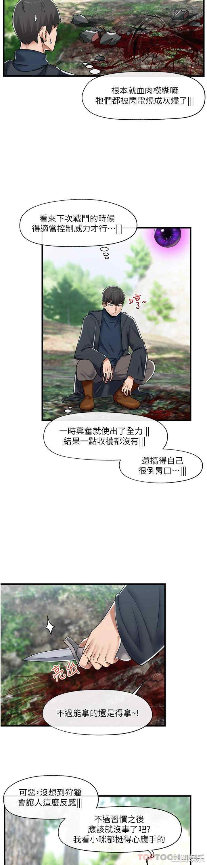 第15张