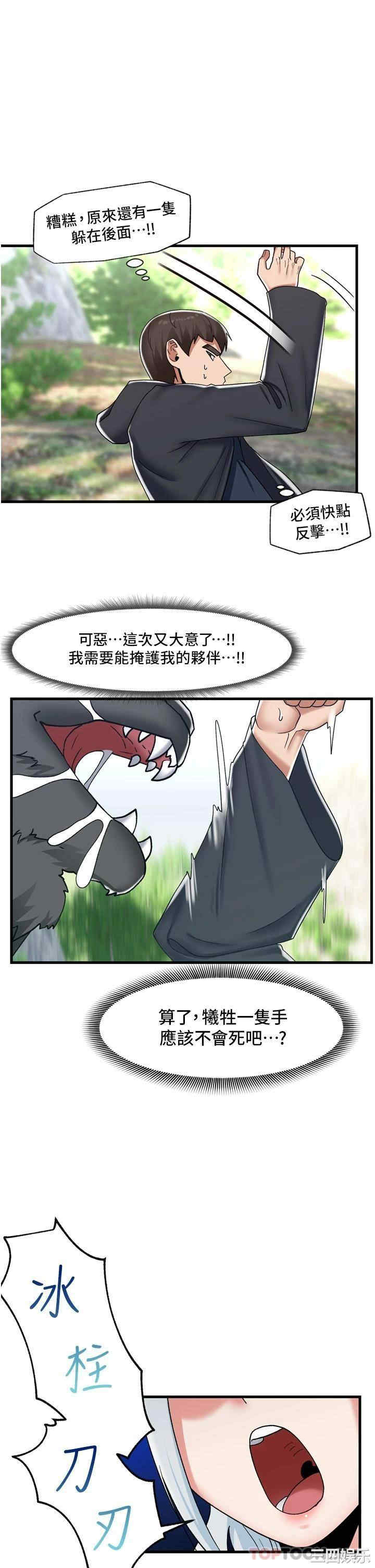 第17张