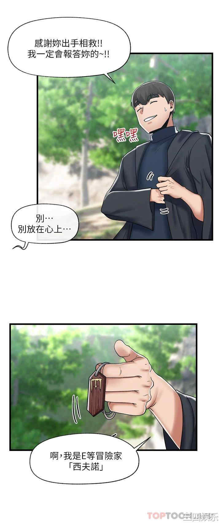 第22张