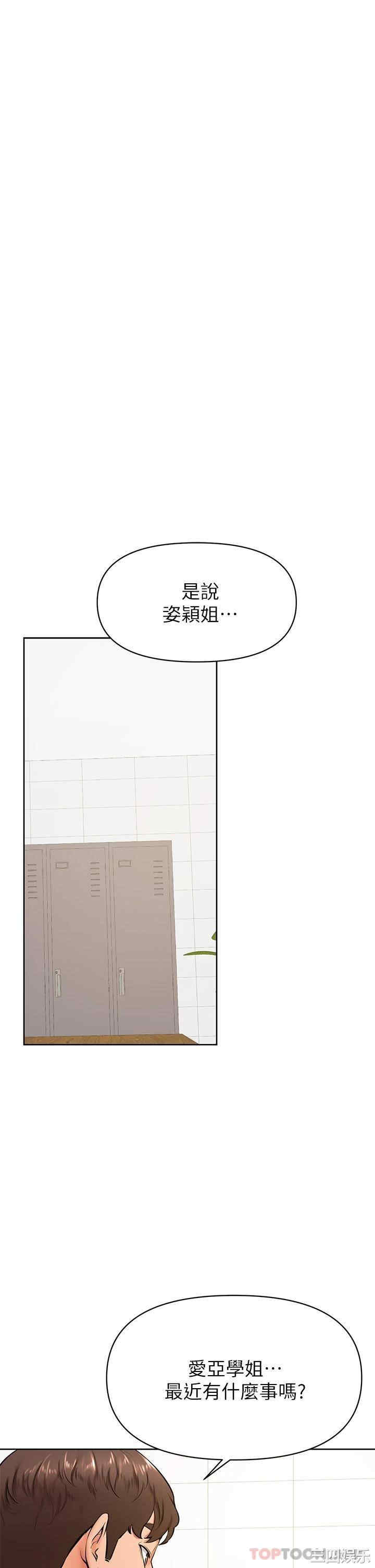 第29张