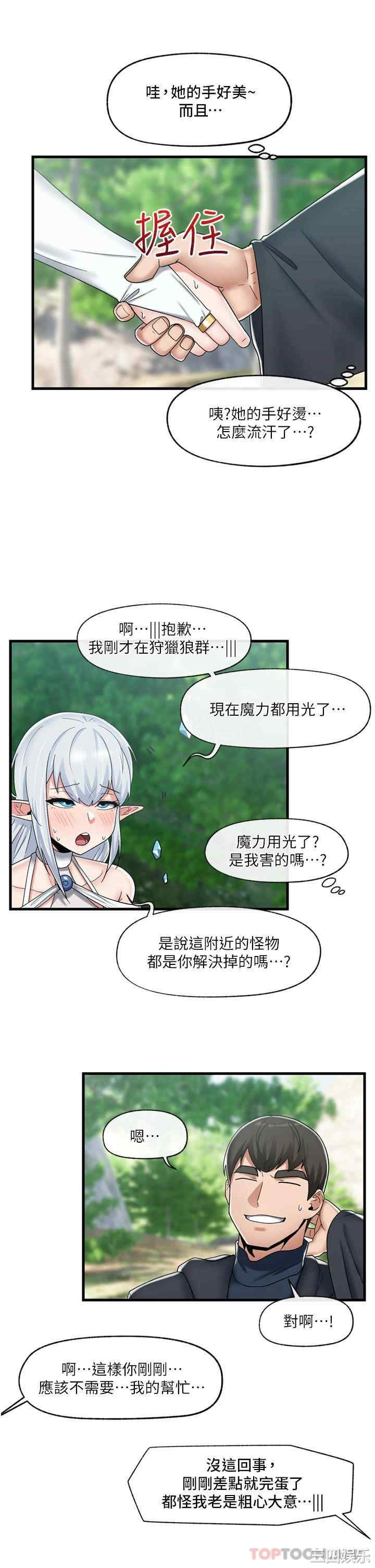 第24张
