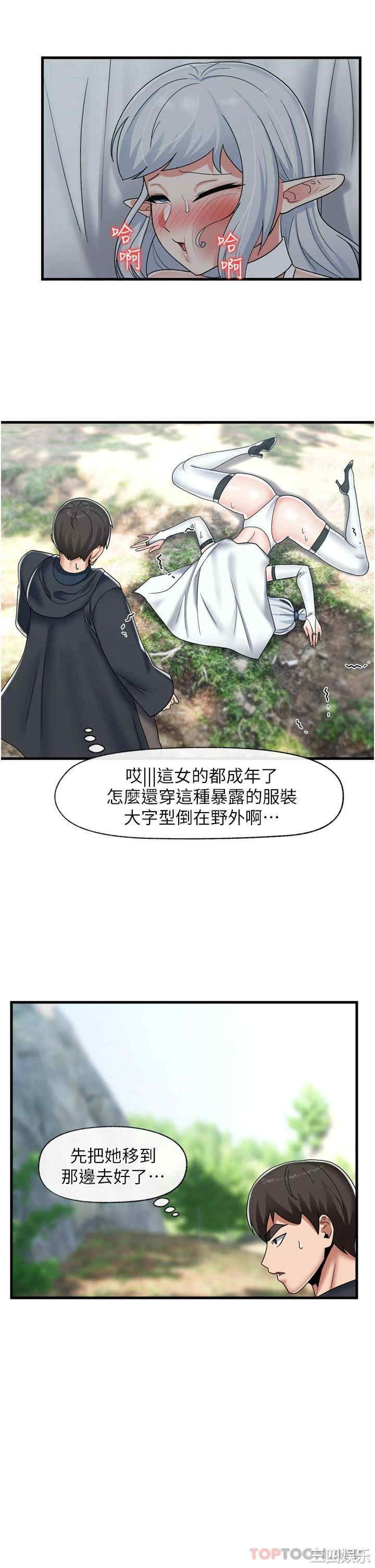 第27张