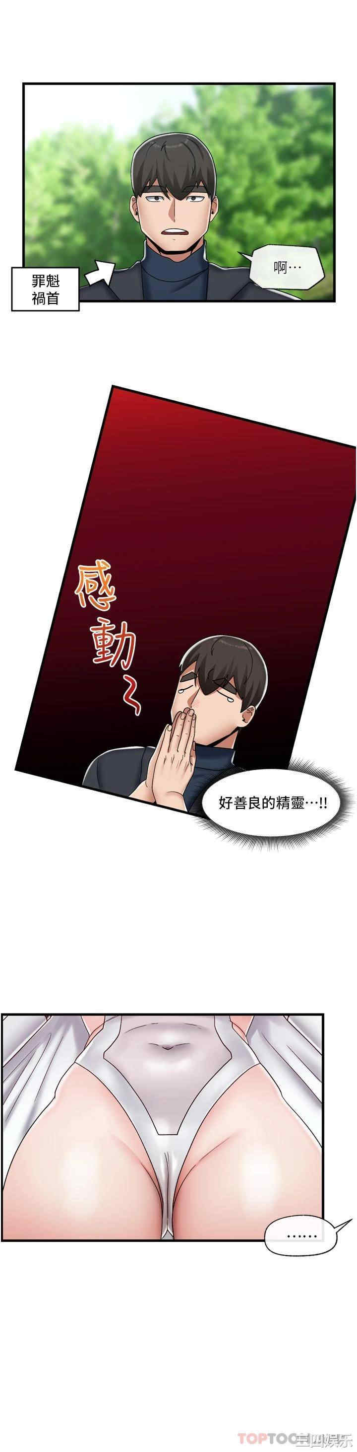 第30张