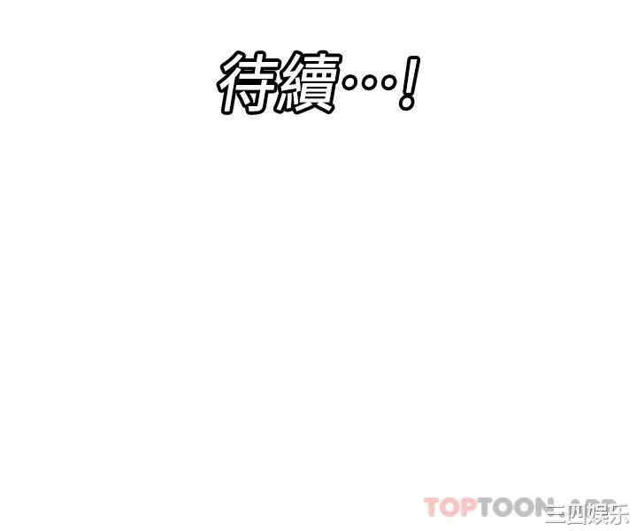 第33张