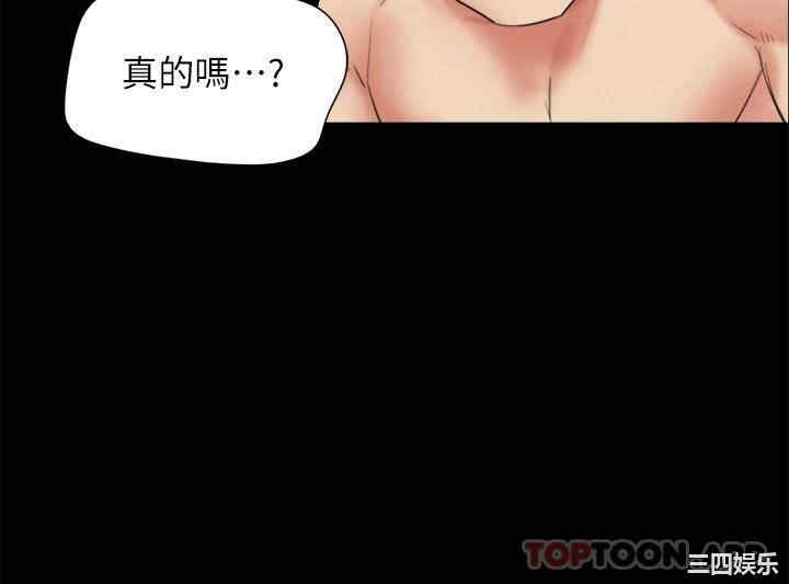 第36张