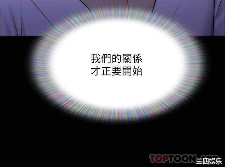 第41张