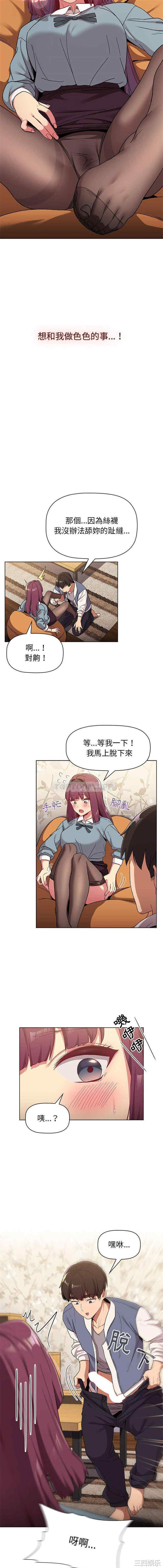 第10张