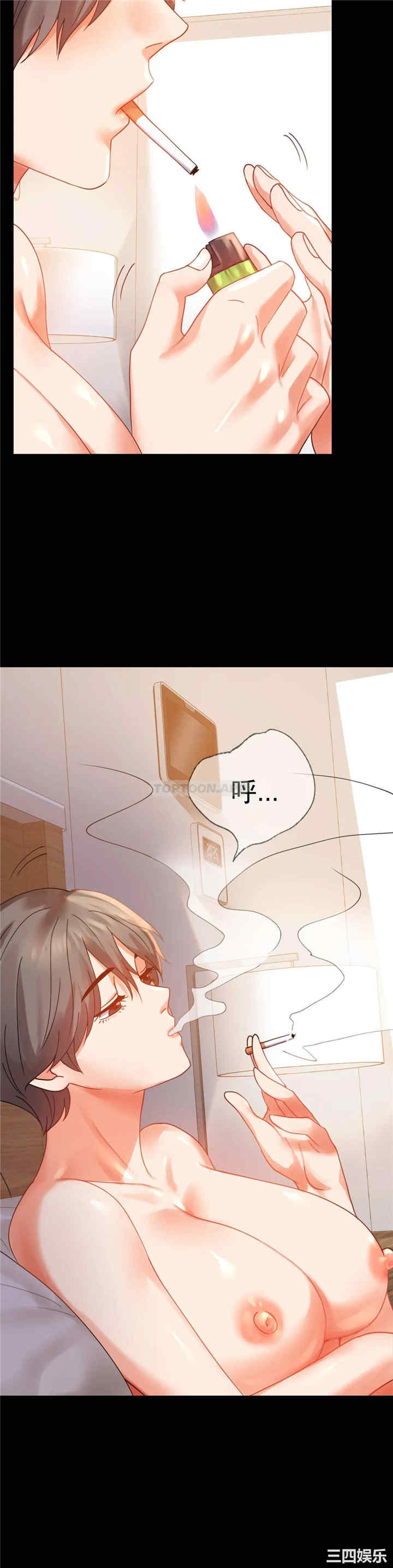 第32张