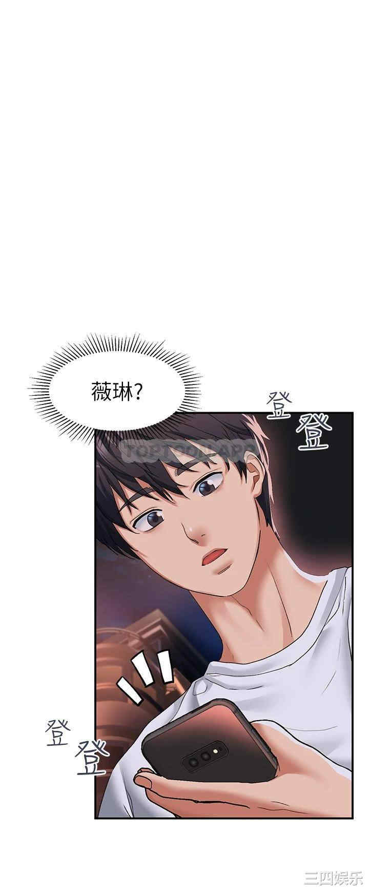第24张
