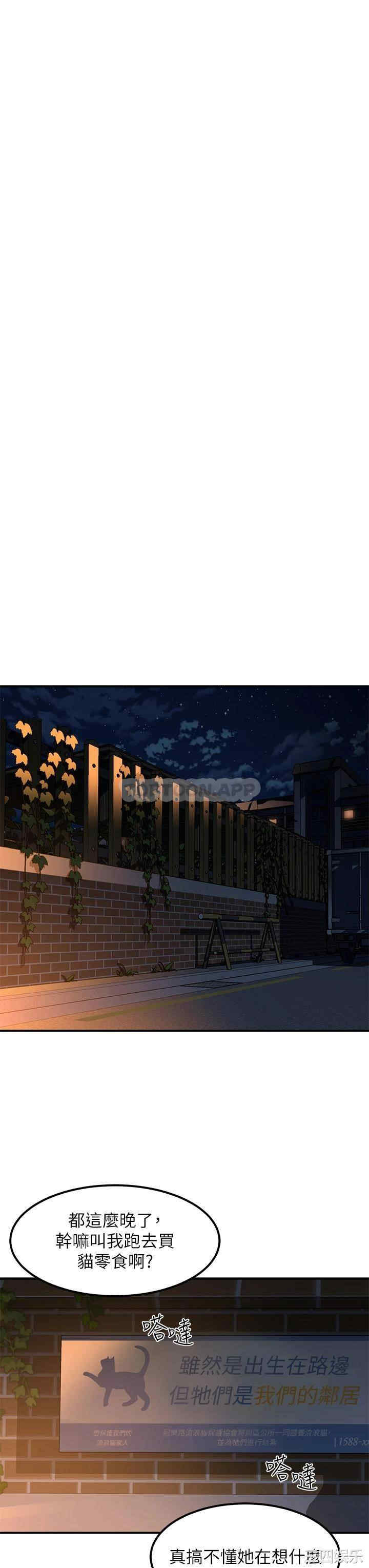 第27张