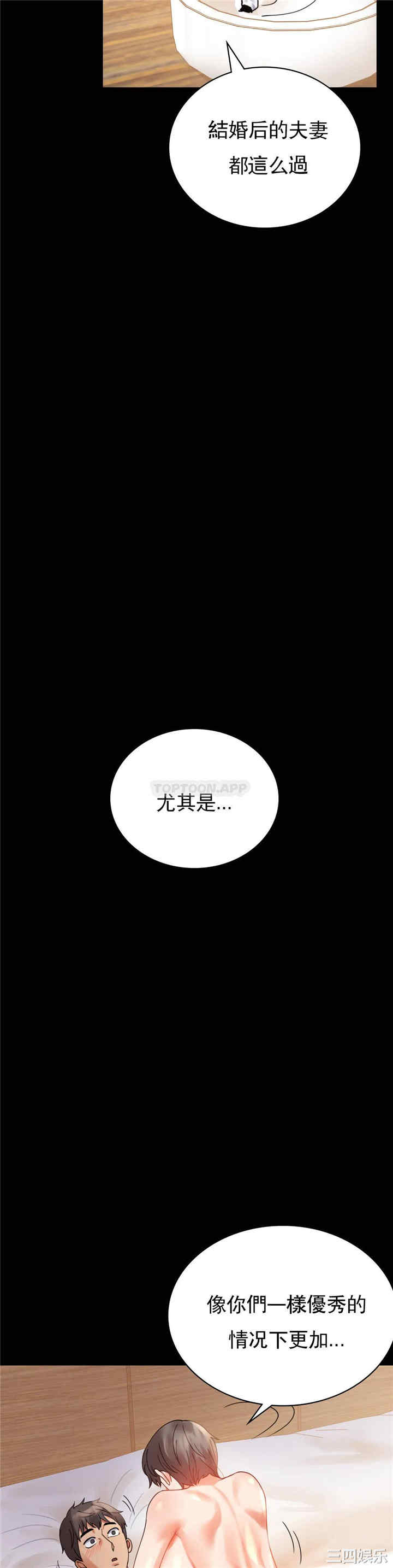 第39张